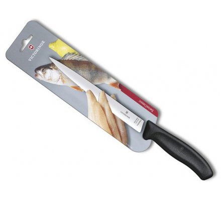 Couteau de cuisine spécial filet de sole 20cm VICTORINOX - 14264